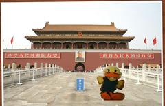 DE MONTEJAQUE A CHINA