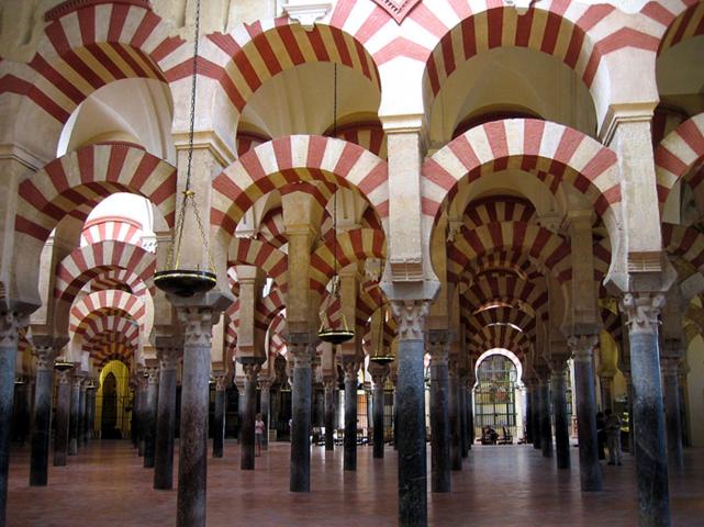 image Mezquita de Córdoba: arcos de herradura