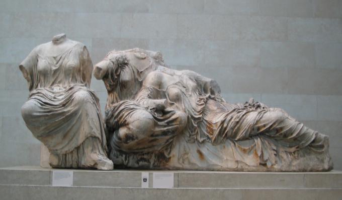 image Friso del Partenón de Atenas