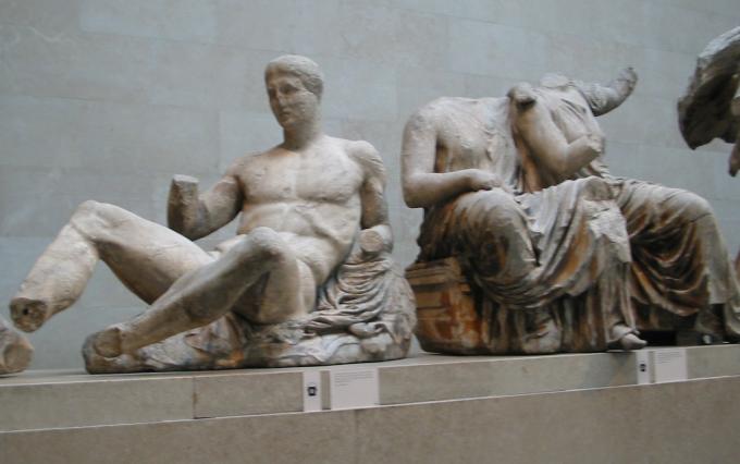 image Friso del Partenón de Atenas
