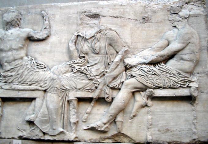 image Friso del Partenón de Atenas