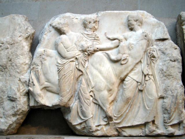 image Friso del Partenón de Atenas