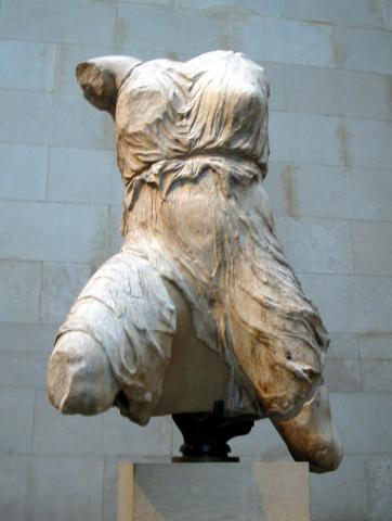 image Friso del Partenón de Atenas
