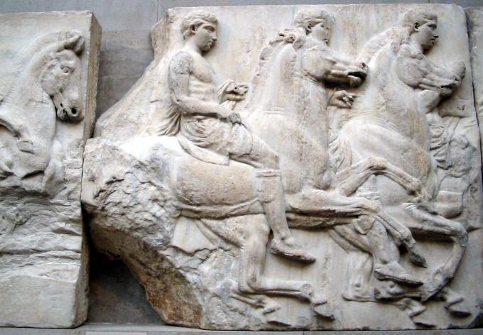 image Friso del Partenón de Atenas