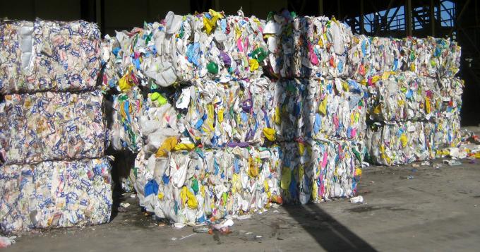 image Planta de reciclaje de Alhendín, Granada (España)