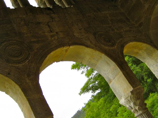 image Iglesia de Santa María del Naranco en Oviedo, Asturias