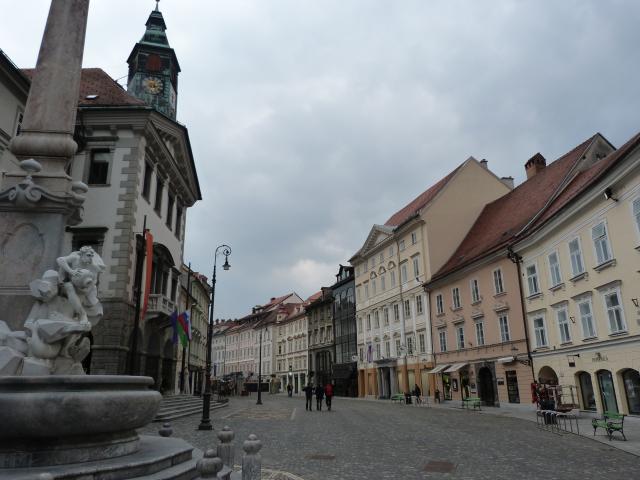 image Calle de Liubliana