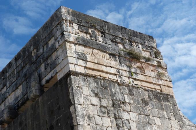 image Chichén Itzá 