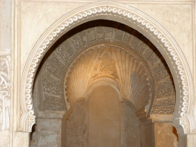 image Arco de la Alhambra