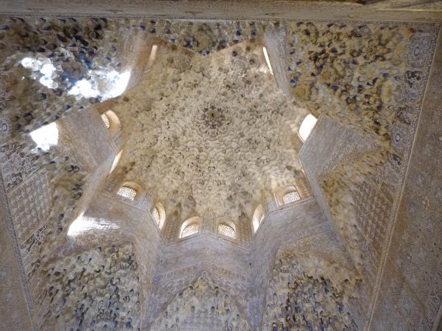 image Bóveda Alhambra