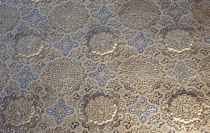 image Relieve de la Alhambra