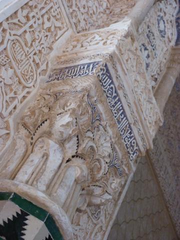 image Granada Alhambra