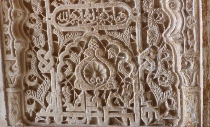 image Relieve de la Alhambra