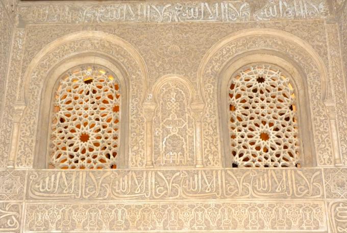 image Ventanas Alhambra