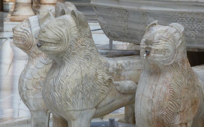 image Patio de los leones