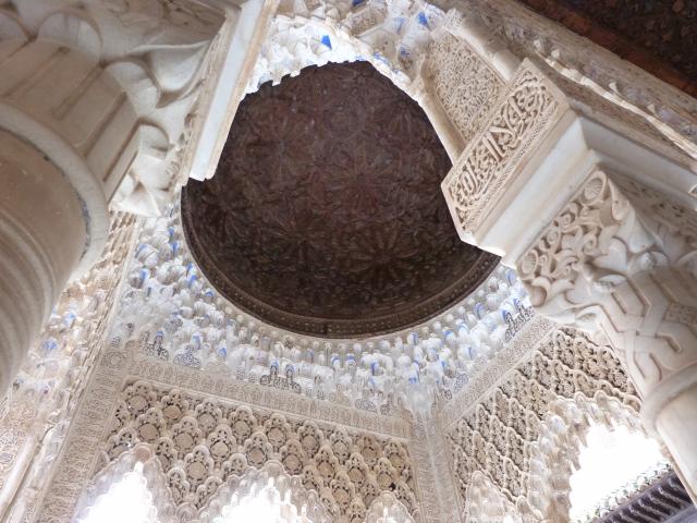 image Bóveda Alhambra