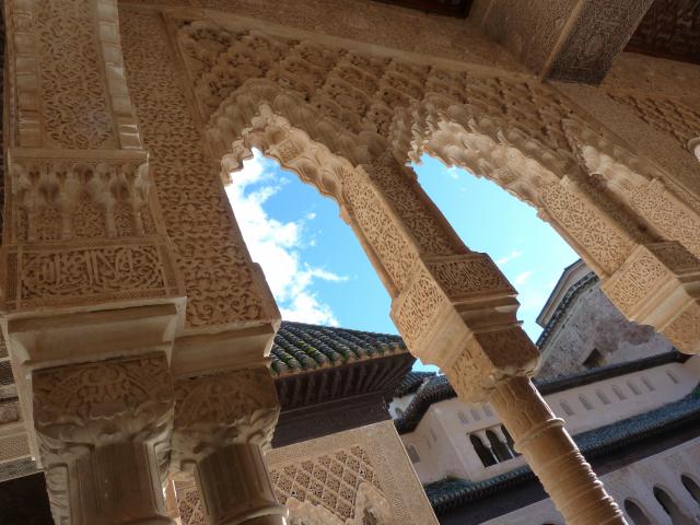 image Patio de los leones