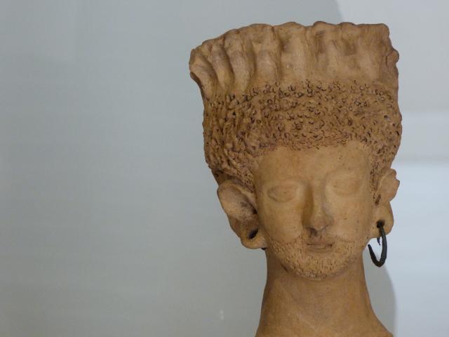 image Rostro de escultura prehistórica 