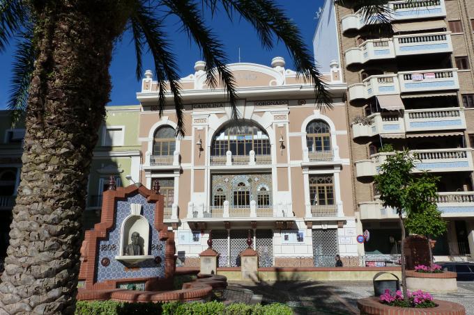 image Teatro-cine Carolina Coronado