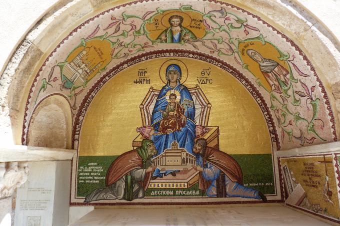 image Mosaico de la Virgen con el niño