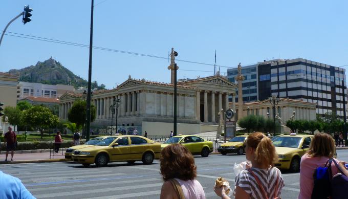 image Academia de Atenas