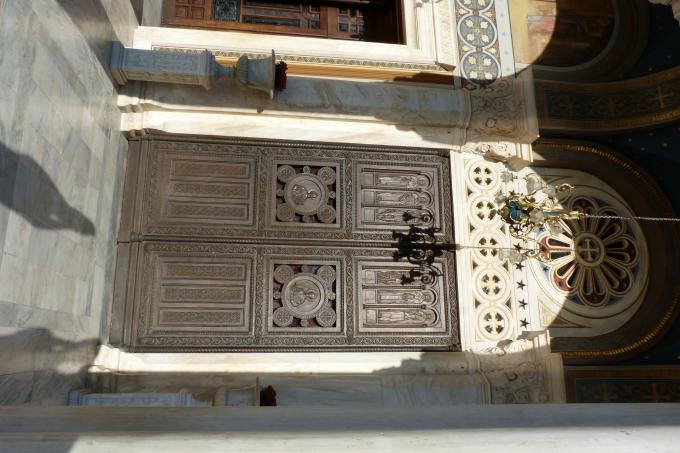 image Catedral de Atenas