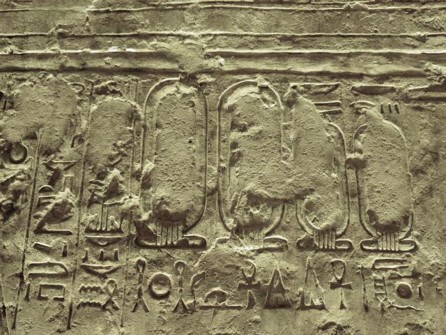 image Tumba de Akenatón