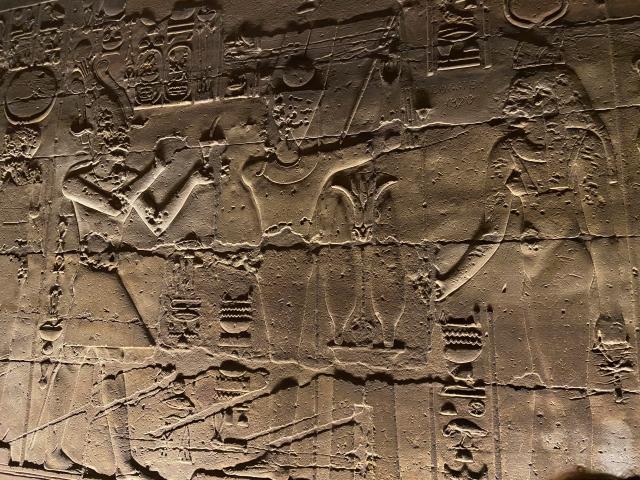 image Templo de Lúxor