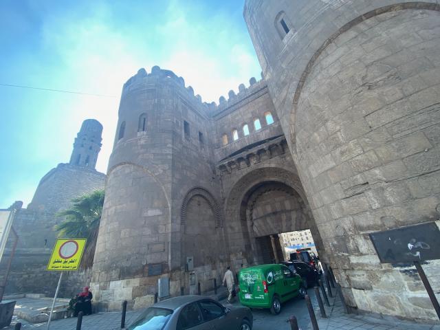 image Mezquita de El Hakim