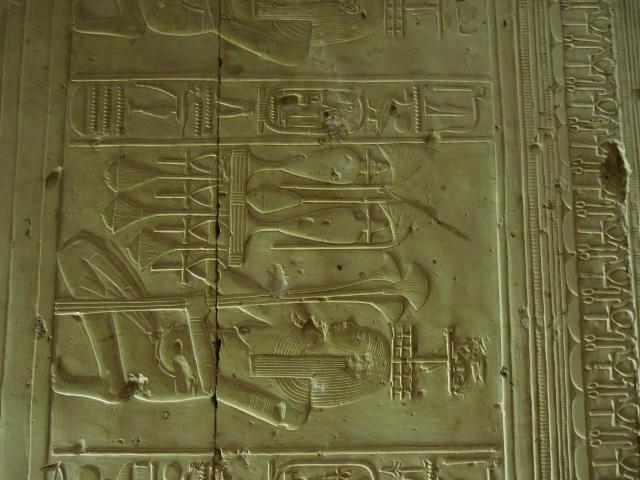 image Decoraciones egipcias