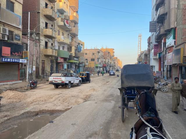 image Calle de Egipto