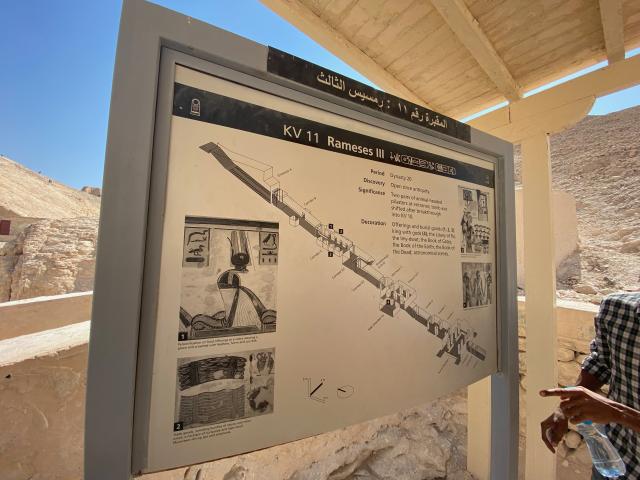 image Mapa tumba de Ramsés III