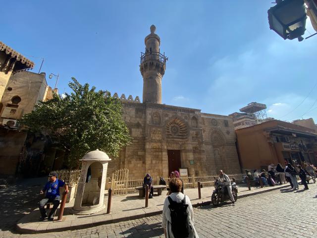 image Mezquita de la Luz de Luna