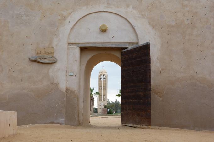 image Iglesia del Monasterio copto de San Paramos