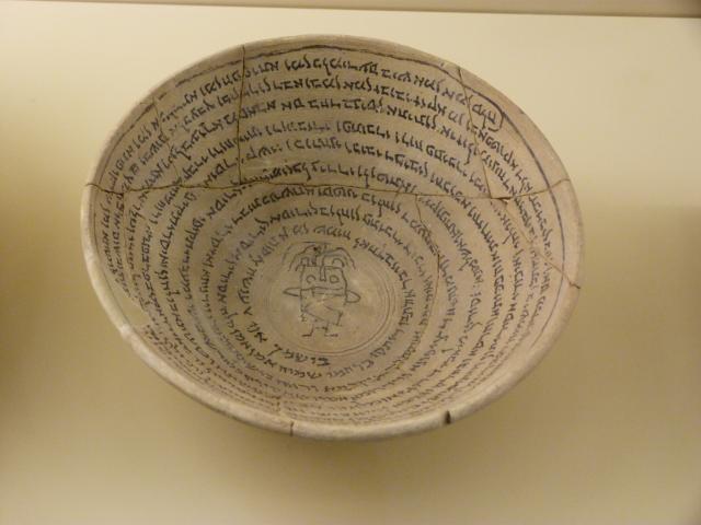 image Cuenco de Babilonia