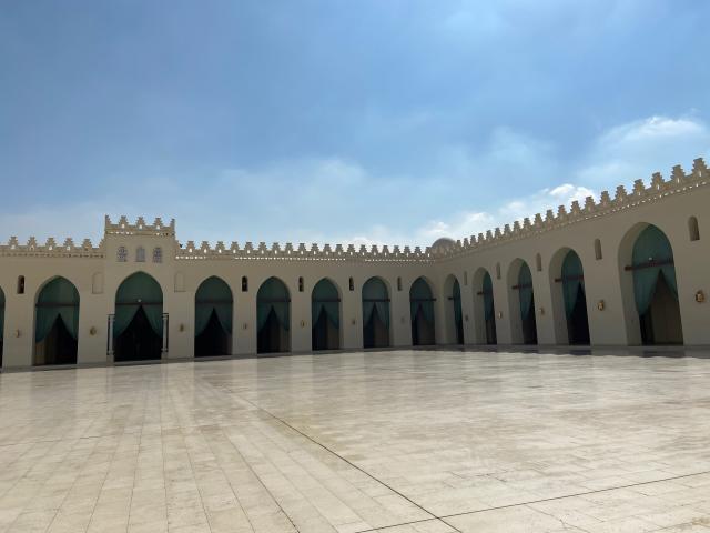 image Mezquita Al-Hakim