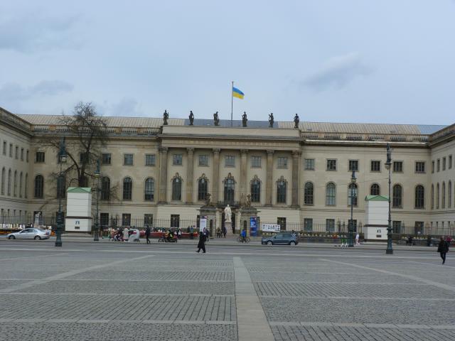 image Universidad Humboldt