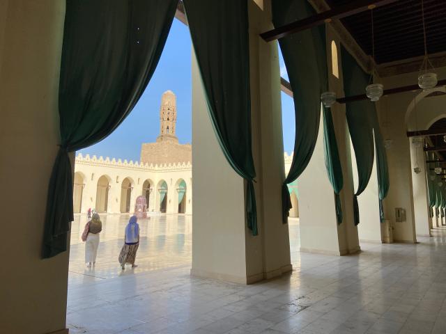 image Mezquita Al-Hakim