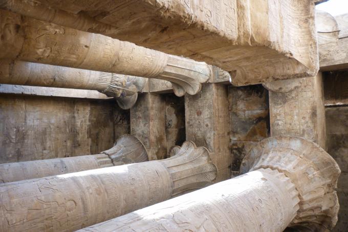 image sala hipostila