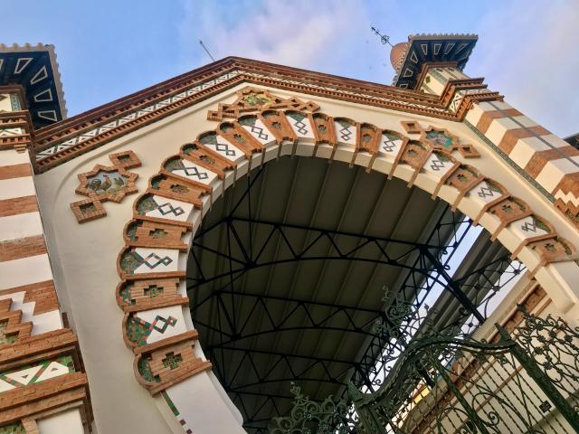 image Mercado de Salamanca de Málaga