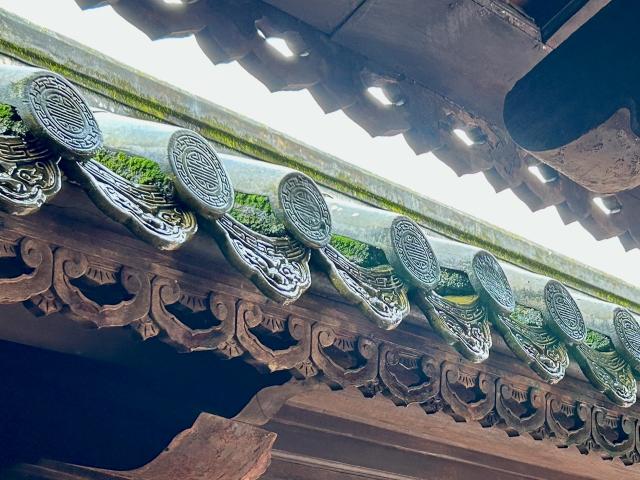 image Detalle de la residencia de Dien Tho en la ciudad imperial de Hué