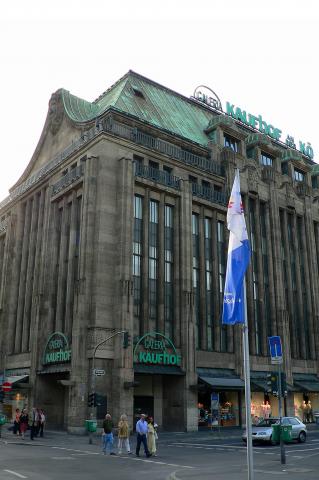image Centro comercial en Dusseldorf, Alemania