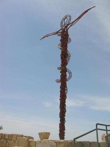 image Monumento conmemorativo, Monte Nebo, Jordania