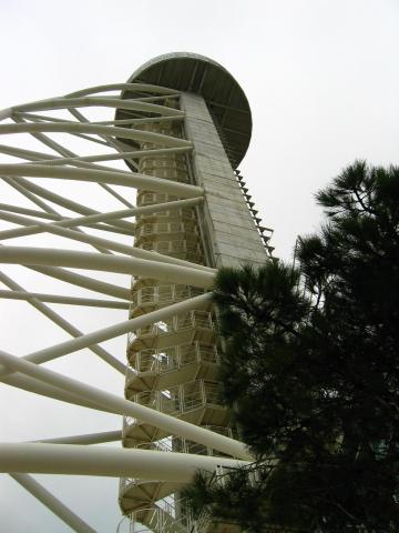 image La Torre Vasco da Gama, Lisboa, Portugal