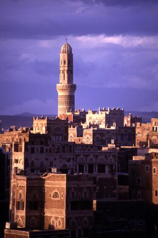 image Edificaciones en la ciudad vieja de Sanaa, Yemen