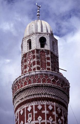 image Mezquita en Ibb, Yemen