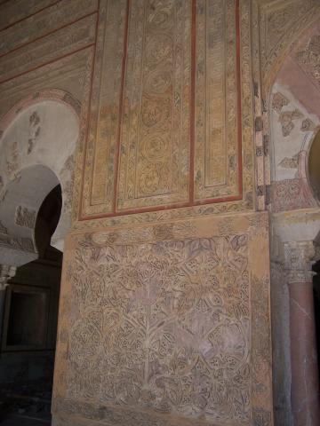 image Salón Rico, Medina Azahara, Córdoba