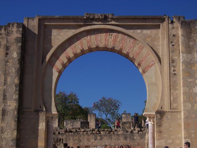 image El Pórtico de Medina Azahara, Córdoba