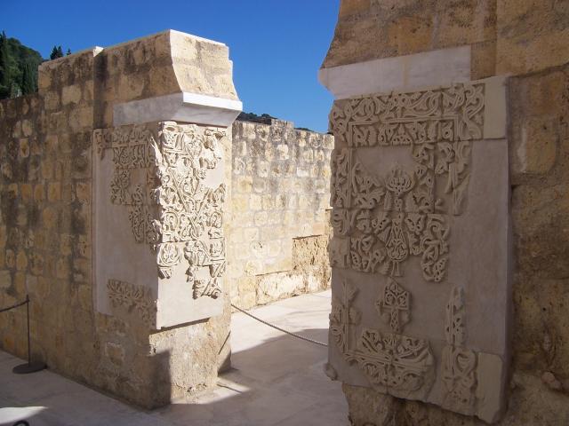 image Casa de Yafar, Medina Azahara, Córdoba
