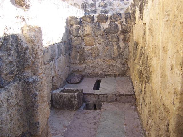 image Dependencias de Medina Azahara, Córdoba